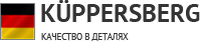 Логотип фирмы Kuppersberg в Волжском